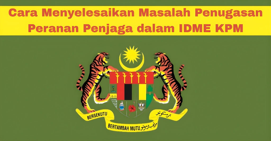  Langkah 1: Semak Maklumat Akaun Penjaga